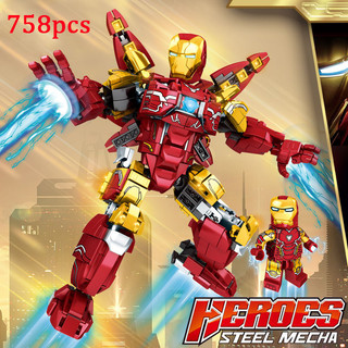 Đồ Chơi Lắp Ráp Robot Iron Man