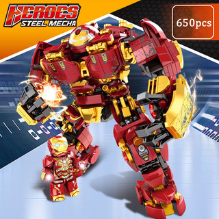 Đồ Chơi Lắp Ráp Robot Iron Man