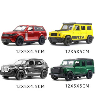Mô Hình Xe Hơi Địa Hình Mini Bằng Hợp Kim Tỉ Lệ 1: 36