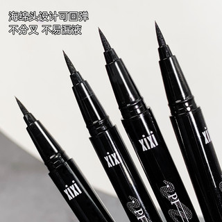 ♕Bút Kẻ Mắt Nước Màu Đen / Nâu Cá Tính Lâu Trôi Không Thấm Nước Xixi NO.681