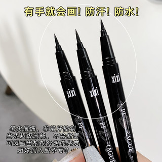 ♕Bút Kẻ Mắt Nước Màu Đen / Nâu Cá Tính Lâu Trôi Không Thấm Nước Xixi NO.681