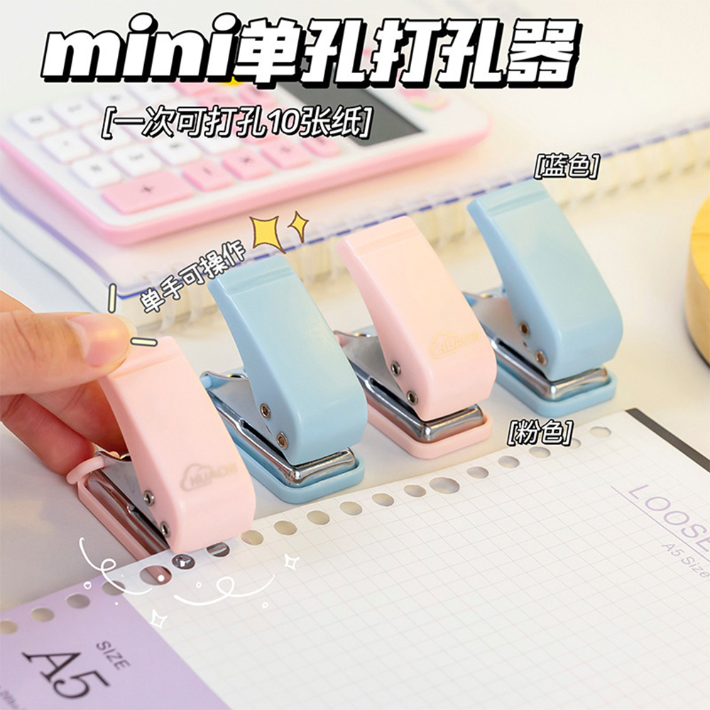 Ảnh Dụng Cụ Đục Lỗ Mini 6mm Kèm Vòng Treo Thẻ Ảnh Tiện Dụng 3