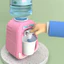 Bộ Đồ Chơi Bình Nước Mini Cho Trẻ Em