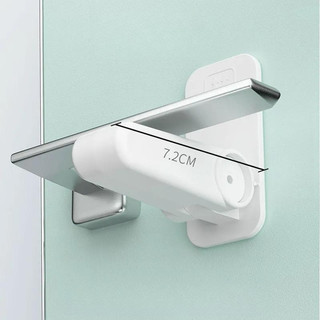 Dụng Cụ Khóa Cửa Chống Trộm Bảo Vệ An Toàn Cho Bé