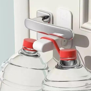 Dụng Cụ Khóa Cửa Chống Trộm Bảo Vệ An Toàn Cho Bé