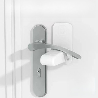 Dụng Cụ Khóa Cửa Chống Trộm Bảo Vệ An Toàn Cho Bé