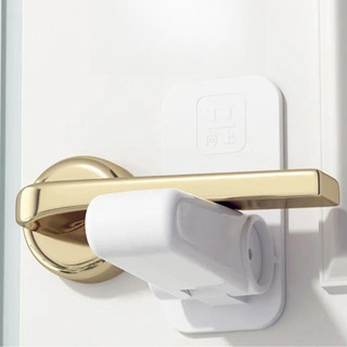 Dụng Cụ Khóa Cửa Chống Trộm Bảo Vệ An Toàn Cho Bé