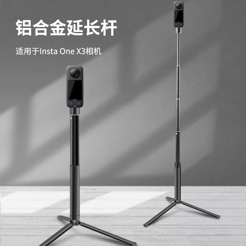 Bastone Selfie Invisibile Insta360 - Compatibile Con X4, GO 3S, Ace Pro E Altri - Foto 13