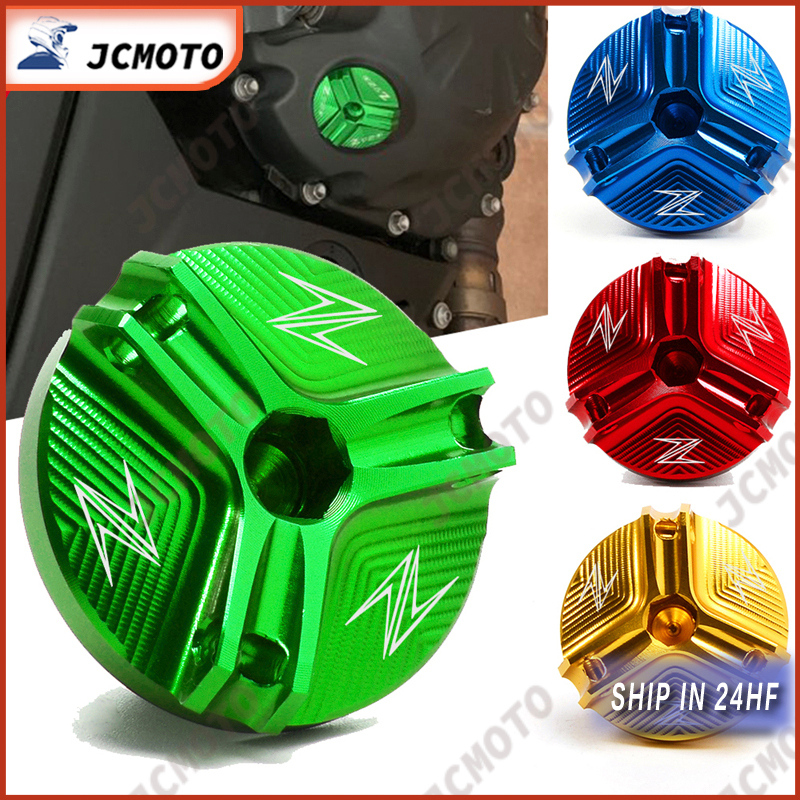 LTADX Motorrad Öleinfülldeckel M20x2,5 - Aluminium Deckel Für Kawasaki Modelle