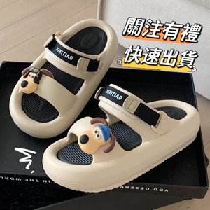 Cặp Đôi Đầu Lớn Dễ Thương Màu Chó Phù Hợp Với Dép Dép EVA Đế Dày Dép Dép Dép Mùa Hè Cặp Đôi Dép Dép Dép Hai Dây Dép Dép Đế Dày