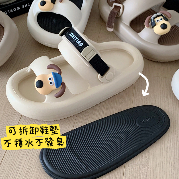Cặp Đôi Đầu Lớn Dễ Thương Màu Chó Phù Hợp Với Dép Dép EVA Đế Dày Dép Dép Dép Mùa Hè Cặp Đôi Dép Dép Dép Hai Dây Dép Dép Đế Dày