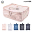 Túi Lưới Đựng Đồ Du Lịch / Đồ Dùng Gia Đình Phong Cách Muji Nhật Bản