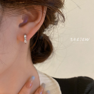 DREJEW Khuyên tai dáng tròn đính đá zircon đơn giản phong cách Nhật Hàn