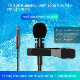 Micro Lavalier Mini Chống Ồn Di Động Đa Ứng Dụng Cho Điện Thoại / Máy Tính