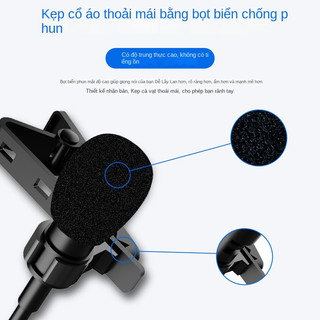 Micro Lavalier Mini Chống Ồn Di Động Đa Ứng Dụng Cho Điện Thoại / Máy Tính