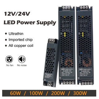 Chất Lượng Cao Siêu Mỏng LED Chiếu Sáng Transformers DC 12V 24V Nguồn Điện 60W 100W 200W 300W Bộ Chuyển Đổi Trình Điều Khiển LED