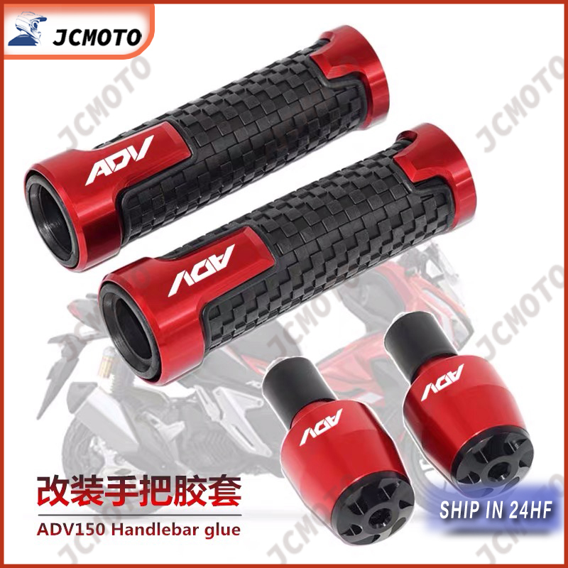 new honda adv 150 price