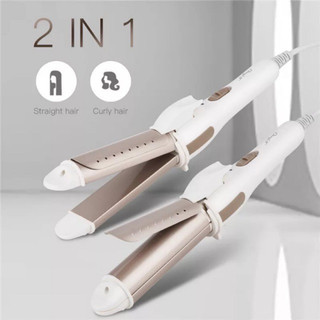 Khuyến Nghị Bởi Cửa Hàng Máy Uốn Tóc Xoăn Gợn Sóng Tự Động Đa Năng Đơn Giản Thuận Tiện Cho Nữ