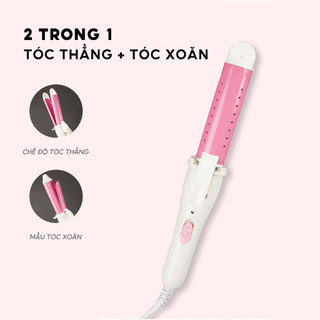 Khuyến Nghị Bởi Cửa Hàng Máy Uốn Tóc Xoăn Gợn Sóng Tự Động Đa Năng Đơn Giản Thuận Tiện Cho Nữ