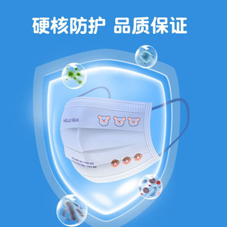 50 miếng 1: 1 miễn phí giao hàng. Thích hợp cho trẻ từ 4-14 tuổi. Nhẹ và thoáng khí. Thoải mái và thoáng khí. Xử lý