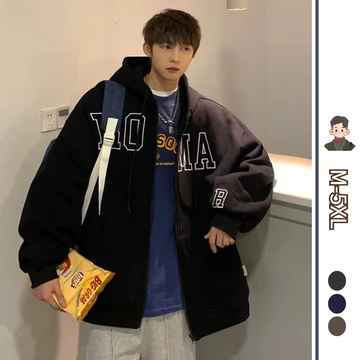 Bigsize Thời Trang Áo Hoodie Nam Nữ Hàn Quốc Unisex Áo Khoác Hoodie Dây Kéo Áo Hoodie Form Rộng Simple Áo Hoodie Nữ