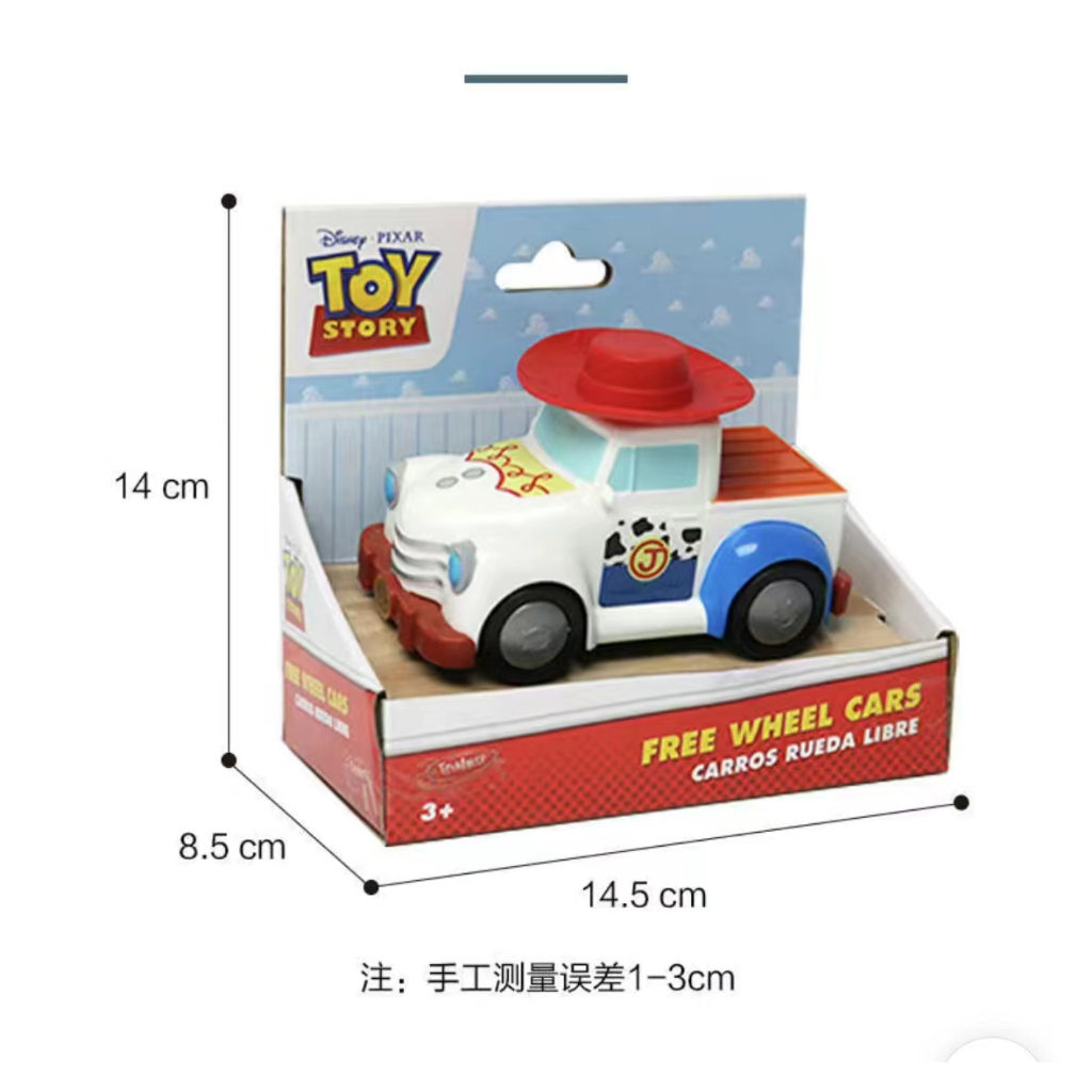Bộ Đồ Chơi Xe Hơi Hoạt Hình Disney Độc Đáo