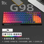 Hàng mới về! Rk G98 Tri-Mode Bàn phím cơ tùy chỉnh không dây 2.4G Bluetooth có dây Poron xốp hotswap phía nam mặt LED RGB màu nâu chuyển đổi công tắc hồng — ảnh 5