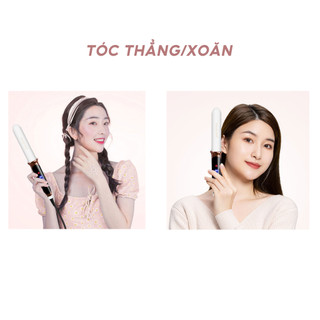 Máy uốn tóc xoăn Không dây kiểu Dụng cụ uốn tóc Nẹp Máy duỗi tóc Gậy uốn tóc Công dụng kép Không làm tổn thương tóc Nữ Duỗi thẳng tóc Tấm ủi Kẹp thẳng gốm Máy Duỗi / Uốn / Duỗi Tóc Đa Năng Chất Lượng Cao