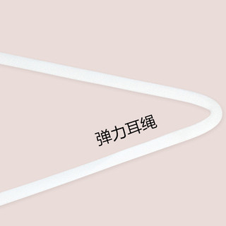 50 chiếc ⭐ Macaron Bảo Vệ Mắt Hình Bướm Mỏng Mặt Người Lớn Thời Trang Cô Gái Mùa Hè Bầu Trời Mỏng In Thép Giai Điệu Hoạt Hình Mặt nạ Độc Lập