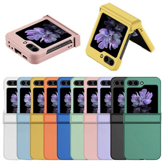 Ốp Lưng Màu Trơn Sang Trọng Samsung Z Flip 5 Z Flip 7 Z Flip 6 Slim Gấp Bản Lề Bảo Vệ Toàn Diện Vỏ Cứng Pc