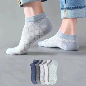 Vớ Thể Thao Bằng Cotton Lưới Mỏng Thoáng Khí Khử Mùi Bảo Vệ Gót Chân Mùa Hè Cho Nam