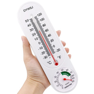 Nhiệt Kế Dài 23cm Treo Tường Đo Nhiệt Độ Phòng Làm Vườn / Nhà Ở / Văn Phòng
