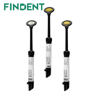 Nha khoa light cure composite thẩm mỹ universal nano hybrid composite men hình dạng vật liệu veneer bl / ew / exw