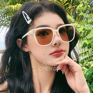 Hàn Quốc Mới Thời Trang Vuông Kính Mát Nữ Khung Lớn Màu Đen Tan Gradient Kính Mắt Cao Cấp Retro Chống Tia UV Đi Biển Bóng Cho Nữ Nam