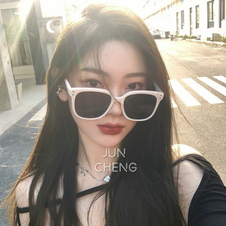 Hàn Quốc Mới Thời Trang Vuông Kính Mát Nữ Khung Lớn Màu Đen Tan Gradient Kính Mắt Cao Cấp Retro Chống Tia UV Đi Biển Bóng Cho Nữ Nam