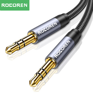 Dây Cáp Âm Thanh Aux Giắc Cắm 3.5mm 3.5mm Chuyên Dụng Cho Điện Thoại / Máy Nghe Nhạc MP3 / Máy Tính