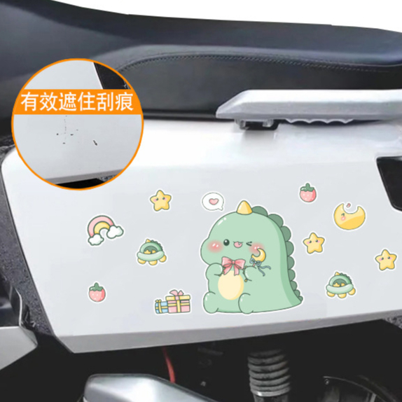 Miếng Dán Trang Trí Hình Khủng Long Hoạt Hình Dễ Thương