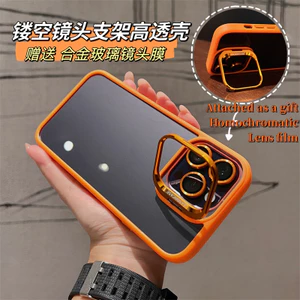 Ốp Điện Thoại Trong Suốt Kèm Miếng Dán Bảo Vệ Ống Kính Máy Ảnh Cho iPhone 14 iPhone 12 13 14 Pro max 11
