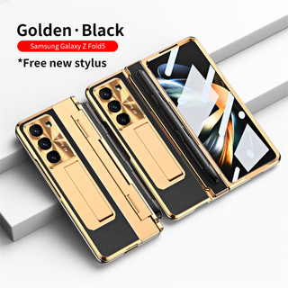 Vỏ bọc giá đỡ bằng da mạ điện Samsung galaxy Z Fold 5 Z Fold 7 Z Fold 6 Leveling Bản lề Chân đế kính cường lực Vỏ màn hình Z Fold 7 6 5 Vỏ kinh doanh