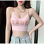 Áo Bra Nữ Hở Lưng Nâng Ngực Nhẹ Mẫu Mới Hot Hit BABE - Luyoo11.vn