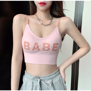 [Mới] Áo Bra Nữ Hở Lưng Nâng Ngực Nhẹ Mẫu Mới Hot Hit BABE - Luyoo11.vn