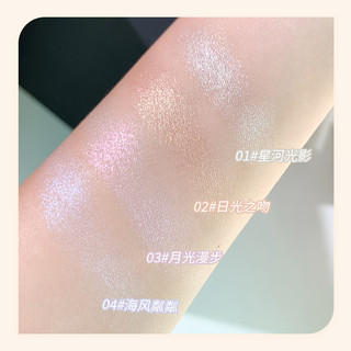 Phấn Bắt Sáng Tạo Khối Sắc Ngọc Trai Lấp Lánh Làm Sáng Da Mặt NO.C246