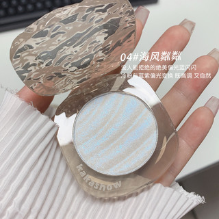 Phấn Bắt Sáng Tạo Khối Sắc Ngọc Trai Lấp Lánh Làm Sáng Da Mặt NO.C246