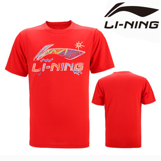 Li NING Áo thun cầu lông Bóng bàn Quần áo thể thao dành cho nam nữ Bóng bàn thi đấu Áo sơ mi tập luyện Baskteball Trainingf Áo thun thể thao Casula Top