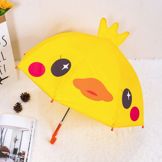 Dù In Hình Động Vật / Cá Mập / Bướm / Khủng Long / Vịt Con Cho Bé