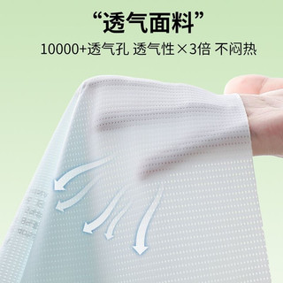 Áo ngực không đường may thời trang mùa hè dành cho bé gái 9-15 tuổi