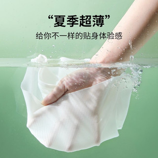 Áo ngực không đường may thời trang mùa hè dành cho bé gái 9-15 tuổi