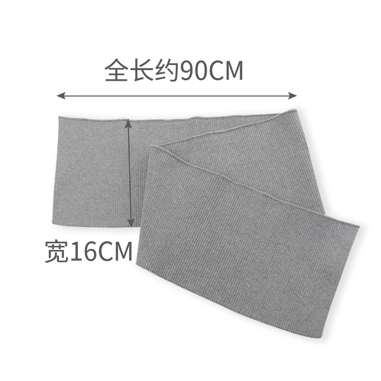 Dệt Kim Cotton Màu Trơn Co Giãn Gân Còng Vải Áo DIY Phụ Kiện Vải Rib Để Làm Còng 16X90cm / chiếc