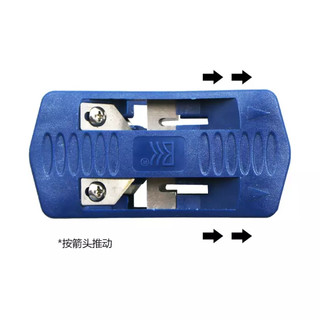 Máy cắt tỉa cạnh Máy cắt tỉa đầu gỗ và đuôi Bộ dụng cụ cắt tỉa phần cứng thợ mộc Công cụ chế biến gỗ và lưỡi dao thay thế