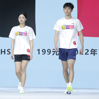 Mùa Hè Mới Li Ning Áo Sơ Mi Cầu Lông Nam Nữ Áo Sơ Mi Văn Hóa Thoải Mái Chơi Hút Mồ Hôi Hoạt Hình Nhanh Khô Thoáng Khí Thể Thao